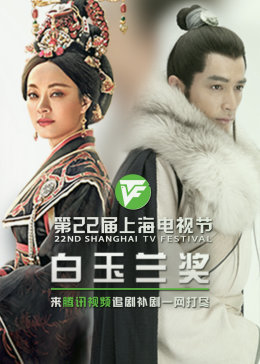 德语经典情话海报剧照