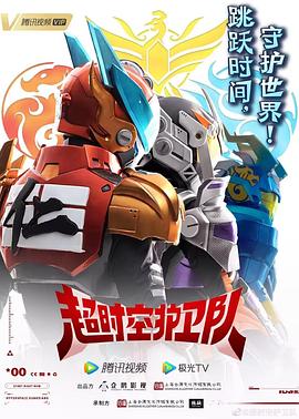 牛牛影视免费看海报剧照