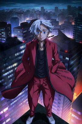 之王歌曲海报剧照