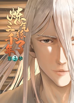 电影双倍海报剧照