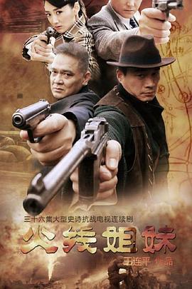 韩国欧美日本精品视频海报剧照