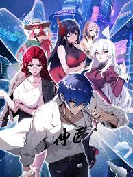 黑鲨行动海报剧照