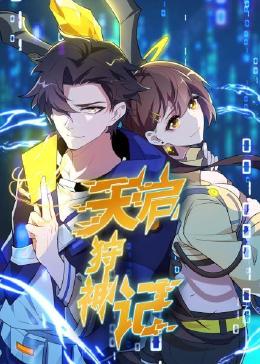 欧美黑帮黑狗海报剧照