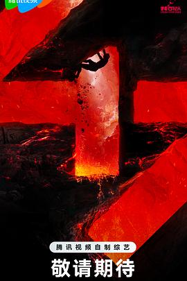 芭比娃娃真人版海报剧照