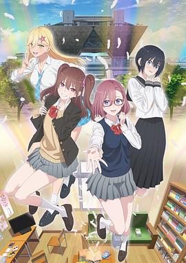 韩国天兵在线海报剧照