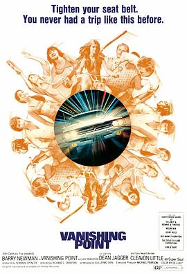 亚洲欧美香蕉金天国海报剧照