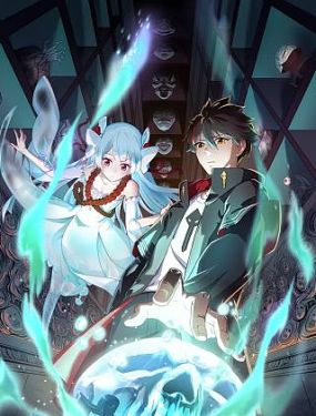 舒淇版大地女神海报剧照