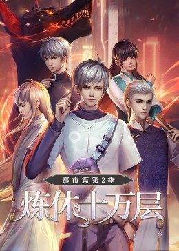 日本一本到在线高清视频海报剧照