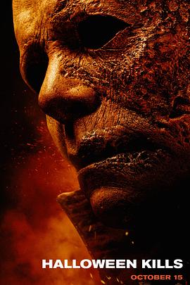 久久久久亚洲无码专区首海报剧照