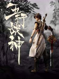 醉了醉了海报剧照