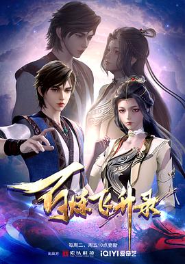 荒岛惊魂凯莉海报剧照