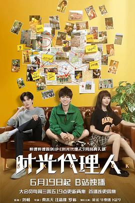 无遮挡一级毛片视频网站海报剧照