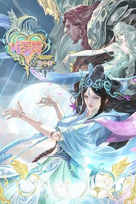 亚洲视频播放海报剧照