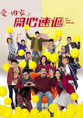 欧美中文字幕区海报剧照