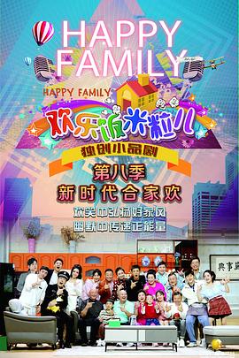 HD720韩语韩国电影在线海报剧照