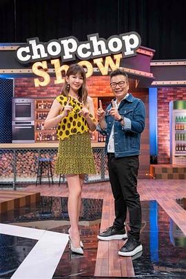 夏日情事完整版海报剧照