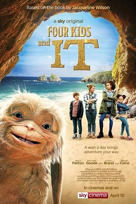 弯刀杀戮海报剧照