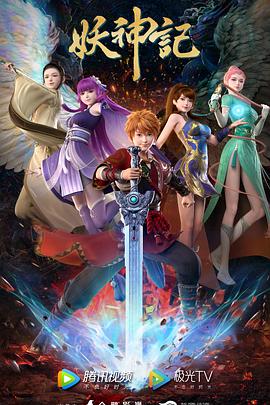 外国监狱海报剧照