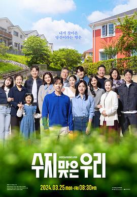 新葫芦兄弟大海报剧照