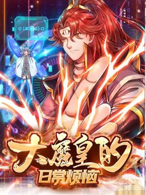 亡灵回归高清海报剧照