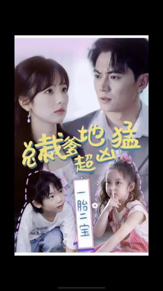 少女无码AvEBOD海报剧照