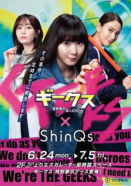 久青青在线观看视频国产海报剧照