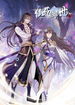 亚州中文字幕在线观看海报剧照