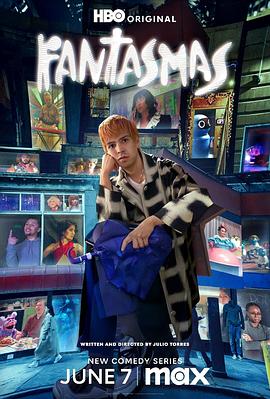 少年锦衣卫海报剧照